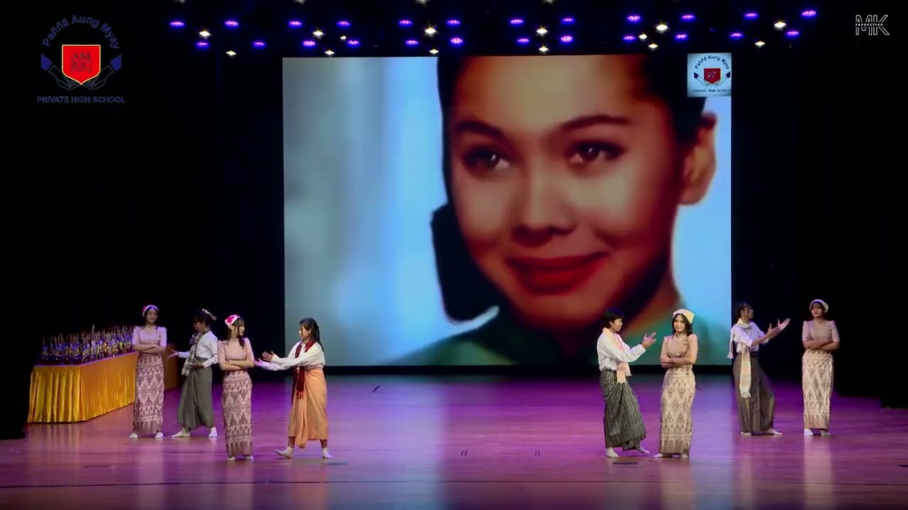 မမမိုး (Ma Ma Moe by our lovely Grade 8)