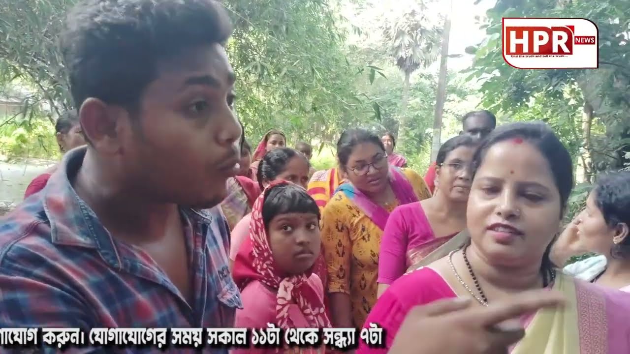 তবে কি মহিলা সমিতির মাদ্ধমে শেষমেশ দুটি হৃদয় এক হতে পারবে ? পর্ব-৩