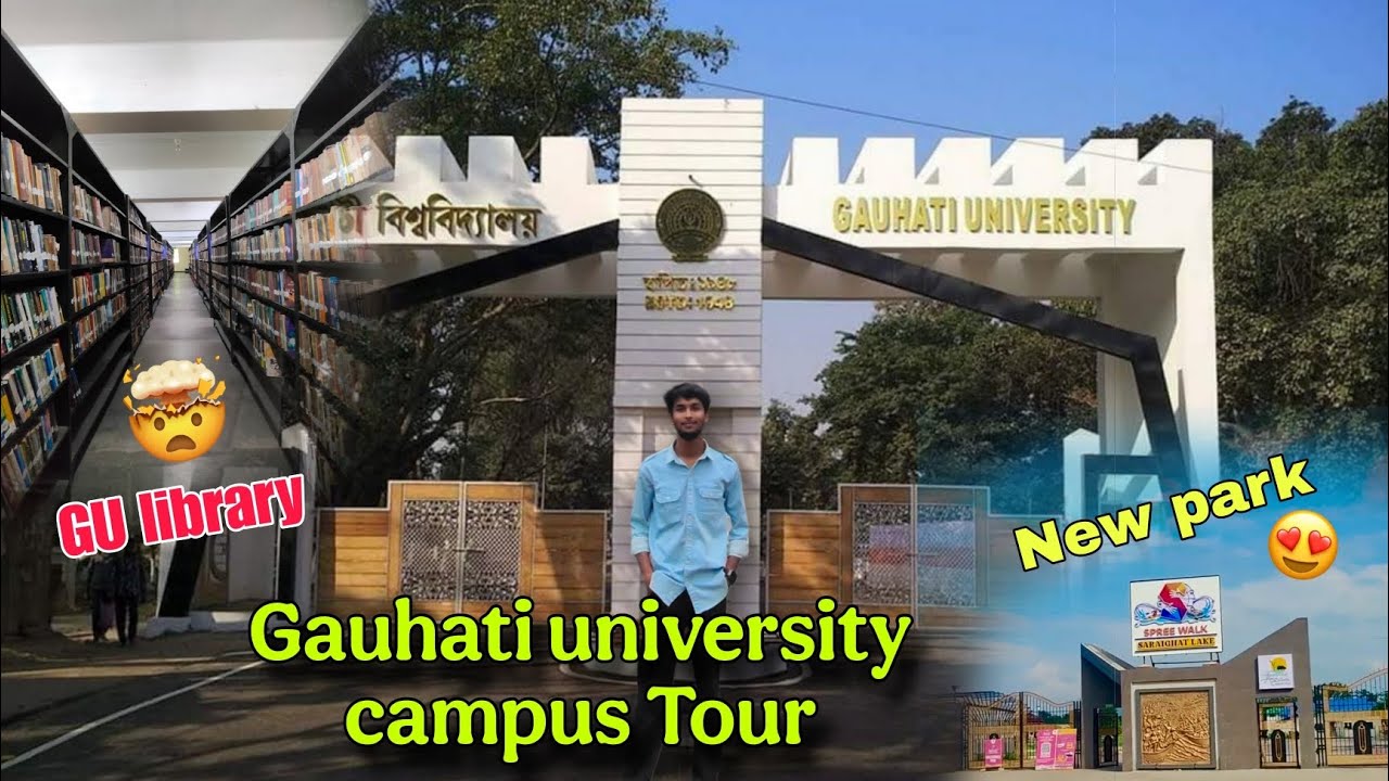 Gauhati University campus Tour 😍     #gauhati_university #library #centrallibrary #education #GUtour