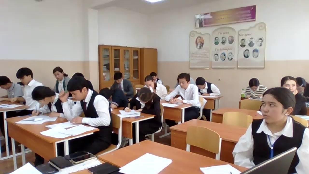 Абай мектебі, Қазақстан тарихы №5 кабинет