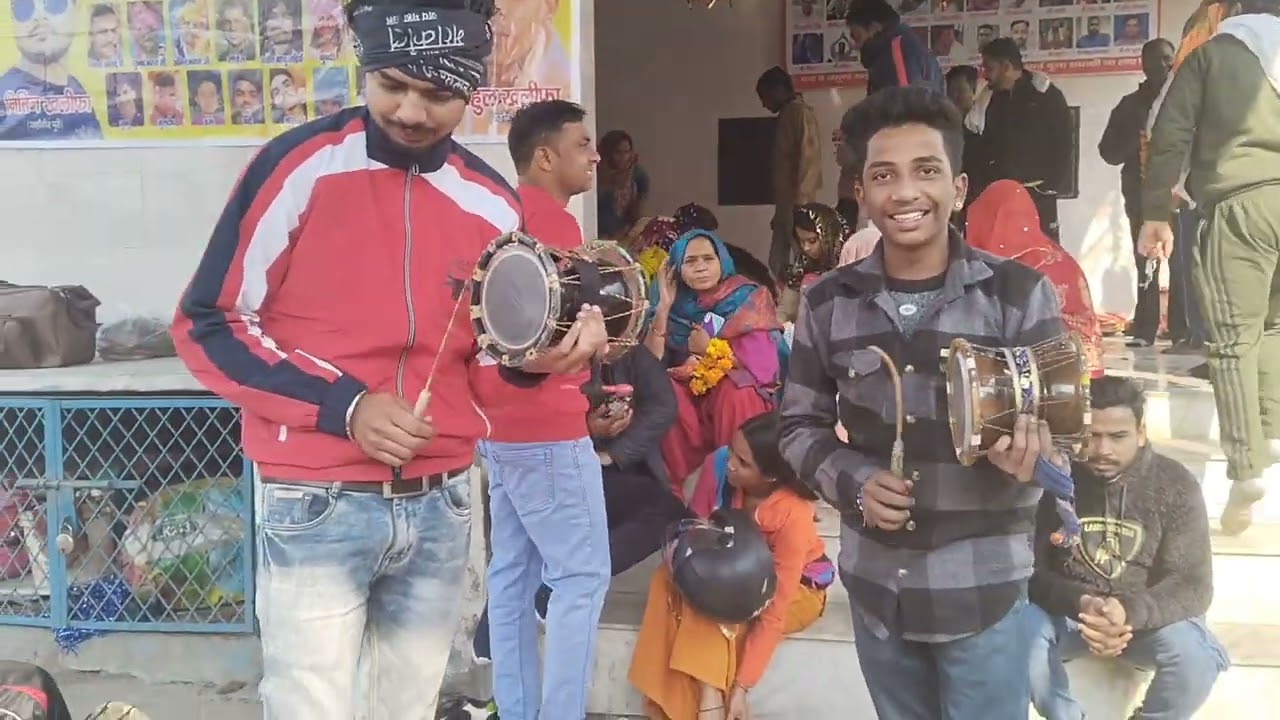Namo Nath ghariyana Raku Guruji Rani bag