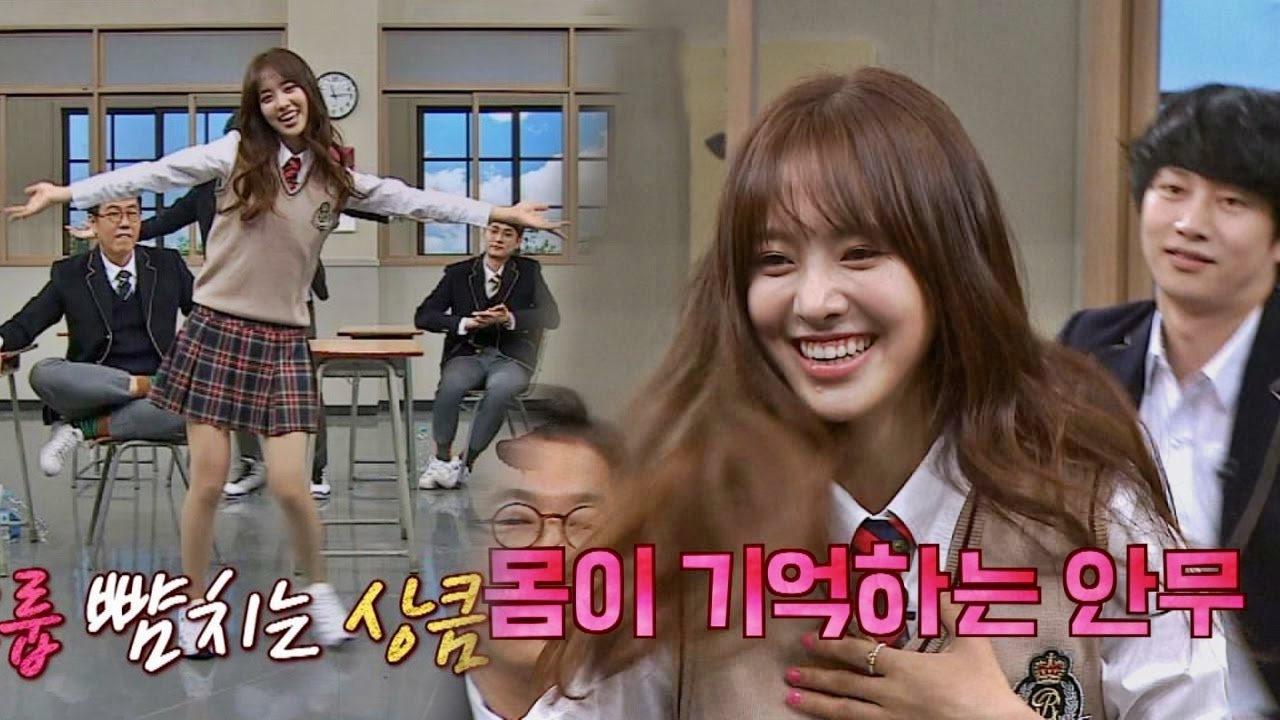 진세연(Jin Se Yeon) '다시 만난 세계'♪ 댄스 완벽 소화! (feat. 걸그룹 댄서 희철) 아는 형님(Knowing bros) 52회