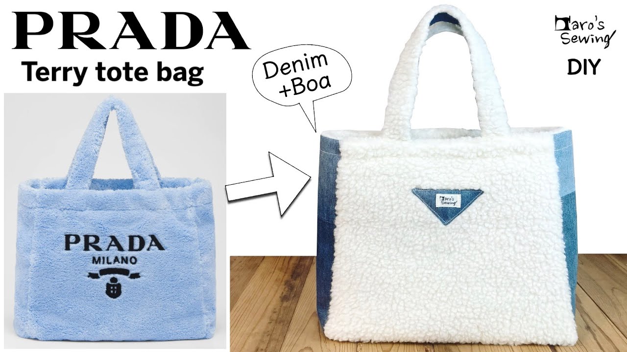 [PRADA] Я вручную сшила квадратную махровую сумку из боа и джинсовой ткани. #шитье #сделай сам #урок