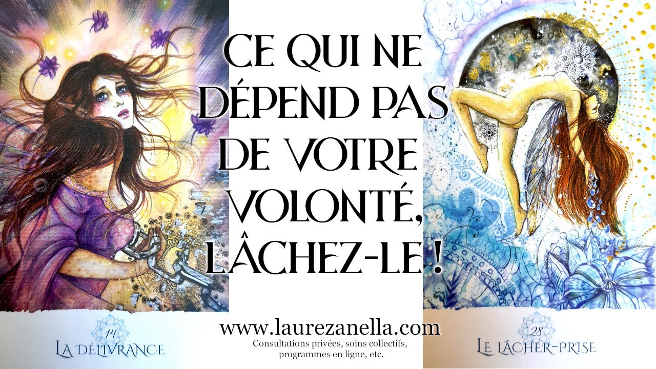 Ce qui ne dépend pas de votre volonté, lâchez-le ! (sortir de l'attente)