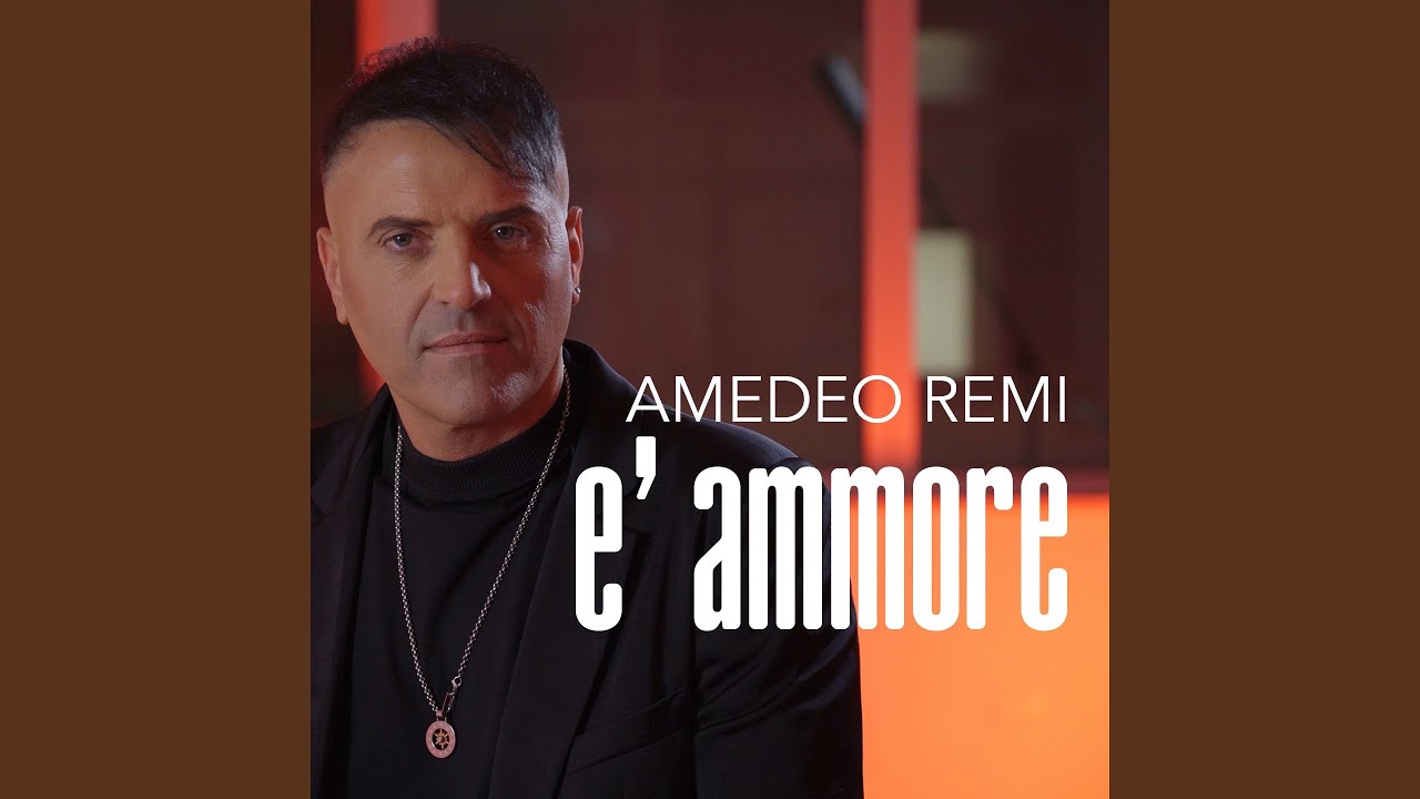 E' Ammore