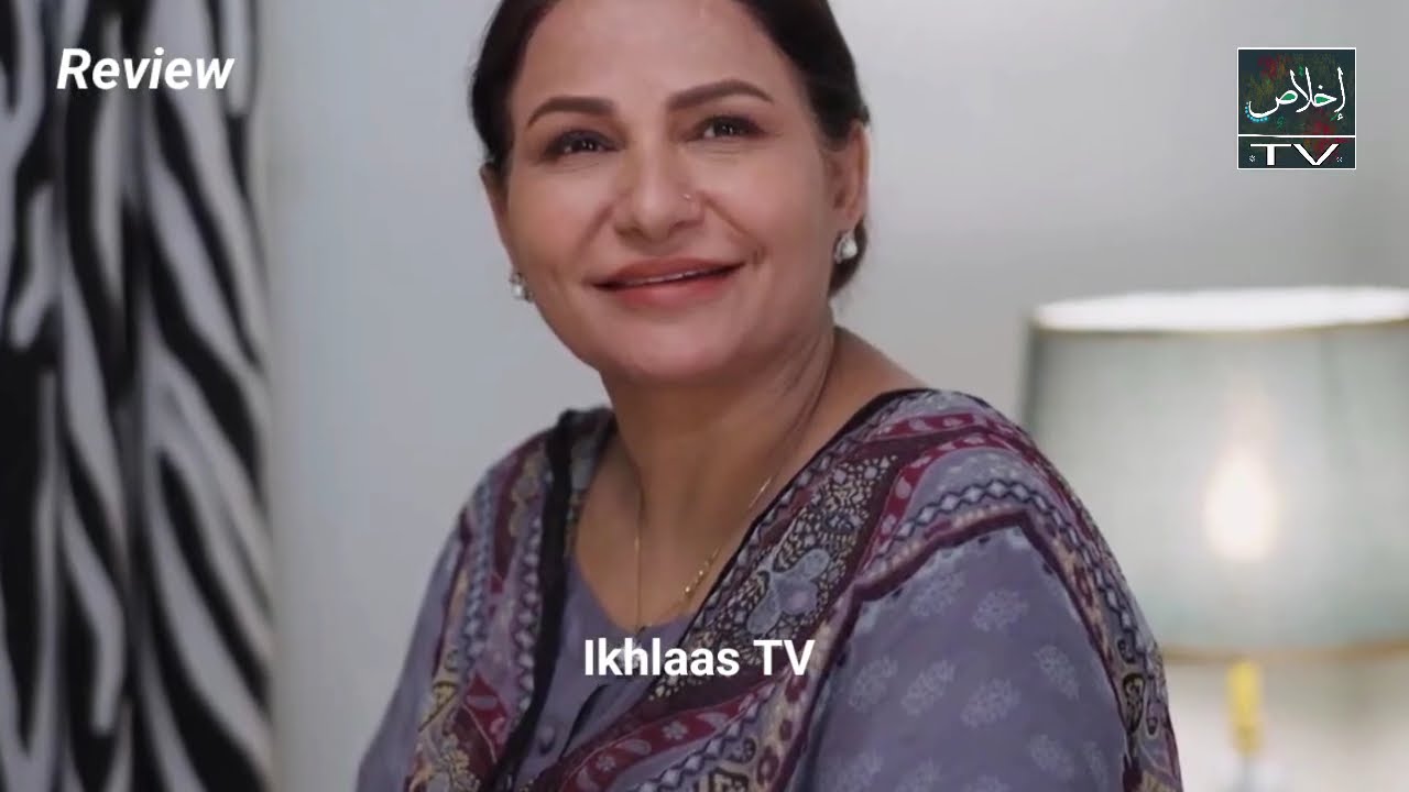 Meri Zindagi Hai Tu Episode 32 - 23 Feb 26 | Hania Aamir | Bilal Abbas Khan | ARY Digital |HD Review