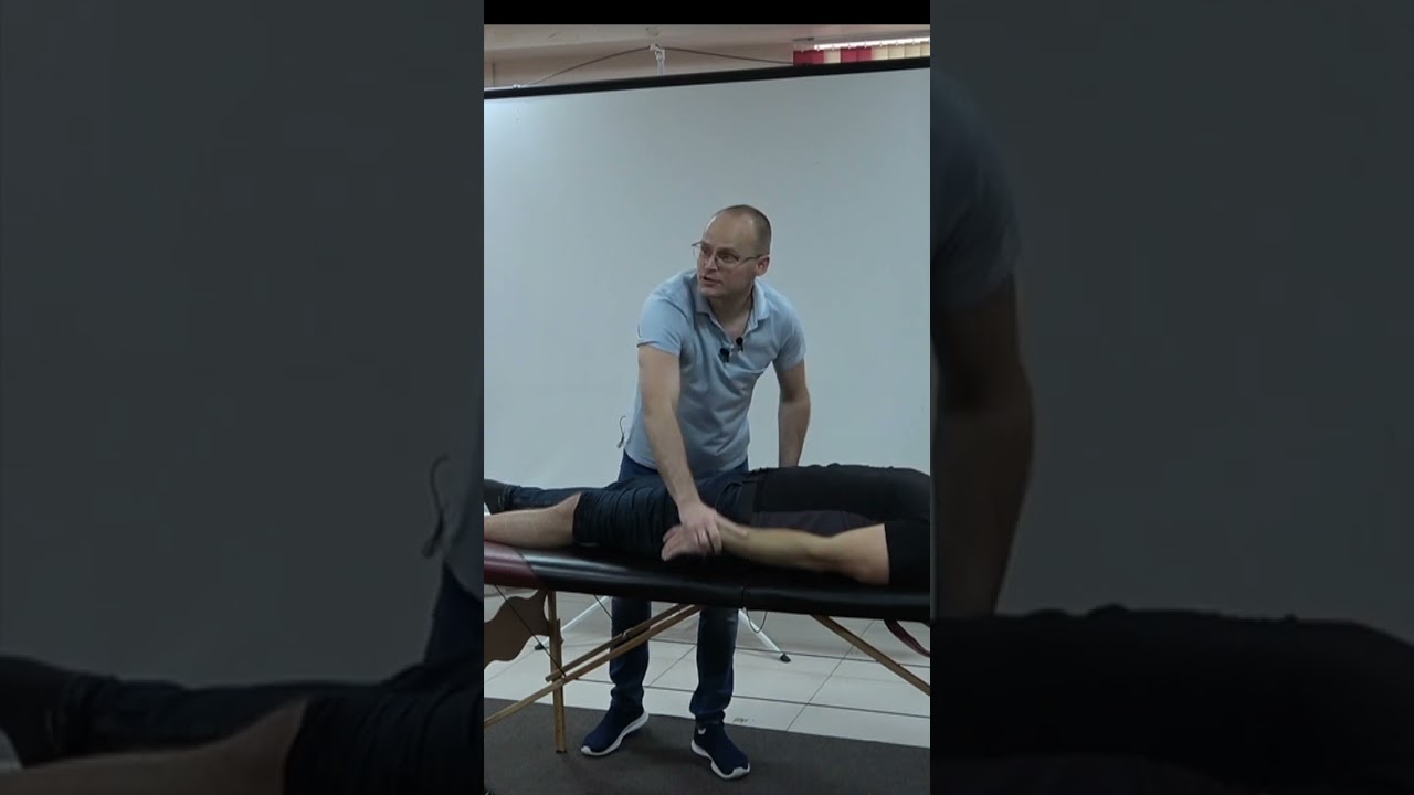 Возможная причина травмы. Метод PDTR