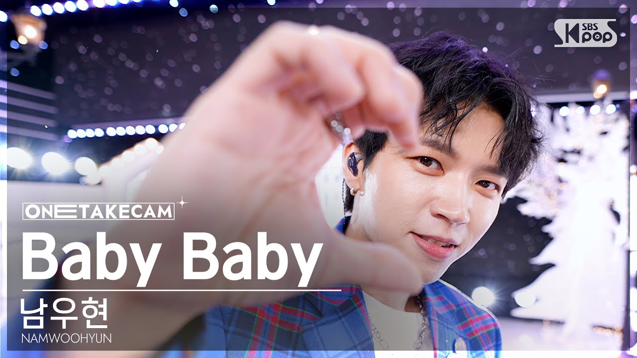 [단독샷캠4K] 남우현 'Baby Baby' 단독샷 별도녹화│NAMWOOHYUN ONE TAKE STAGE│@SBS Inkigayo 231203