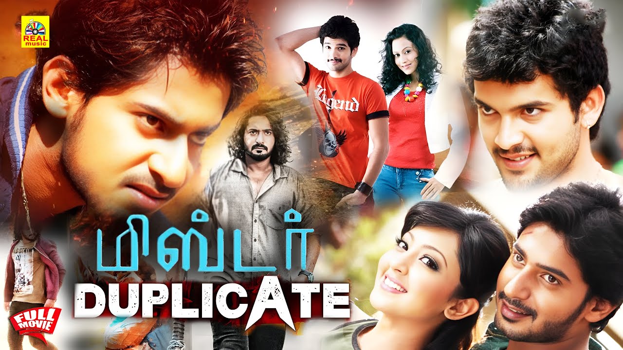 Mr. Duplicate - Tamil Dubbed Action Full Movie | Prajwal Devaraj | Sheetal | Diganth