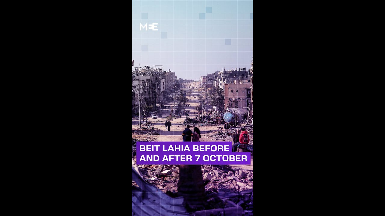 A view of Beit Lahia, Gaza, before and after 7 October