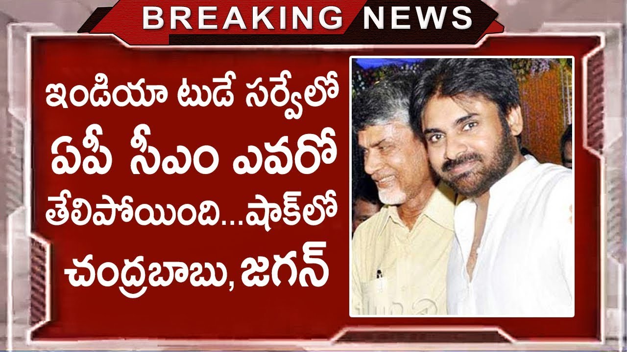India Today Survey On Jagan & Chandrababu | AP Voters Opinion On Modi Government | Tollywood Nagar