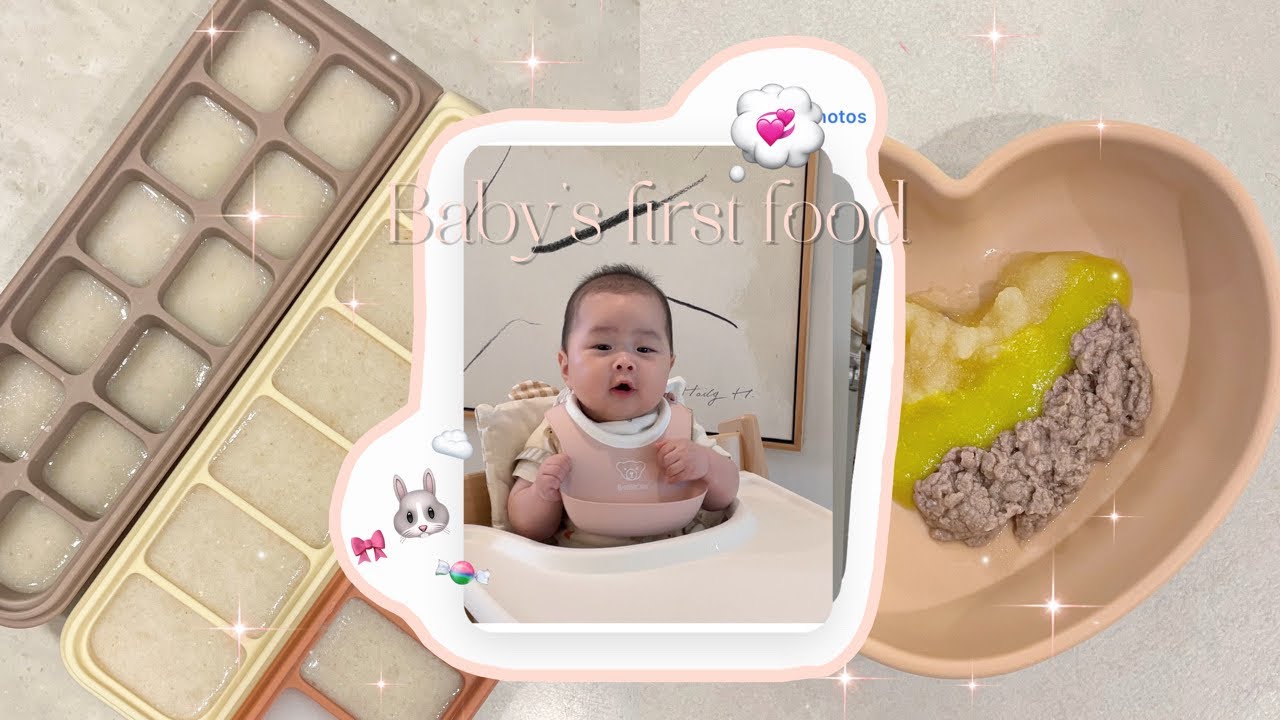 드디어 이유식 준비 완료! 🎀 초기이유식 준비물&식단표 공유 🎀