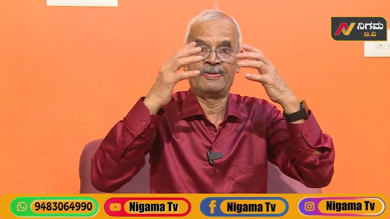 ಸಾರಿಗೆ ನೌಕರರಿಗೆ ಇವತ್ತು ಯಾರು ಅಯ್ಯೋ ಅಂತಿಲ್ಲ ಯಾಕೇ.. ಕಾರಣ ಯಾರು..?| Nigama TV