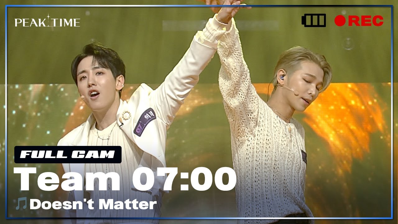 [PiCK TIME🎥 in PEAK TIME] 팀 7시 | 3R 신곡 매치 풀캠 | Doesn't Matter | 피크타임 | PEAK TIME