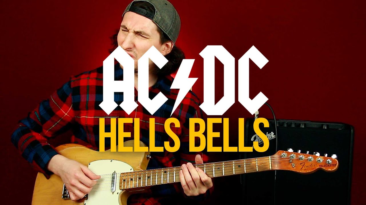 Как играть Hells Bells AC/DC на гитаре