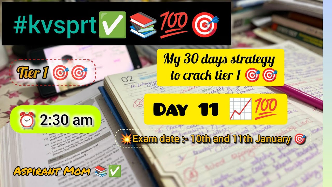 🎯KVS/NVS📖 TIER 1📚✅ // 💥MY 30 DAYS STUDY STRATEGY📈💯// #kvsprt #studyvlog #motivationalvideo 