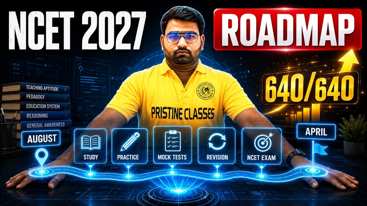 NCET 2027 Complete Preparation Roadmap🔥| NCET ITEP 2027 | NCET 2027 | Pristine Classes |