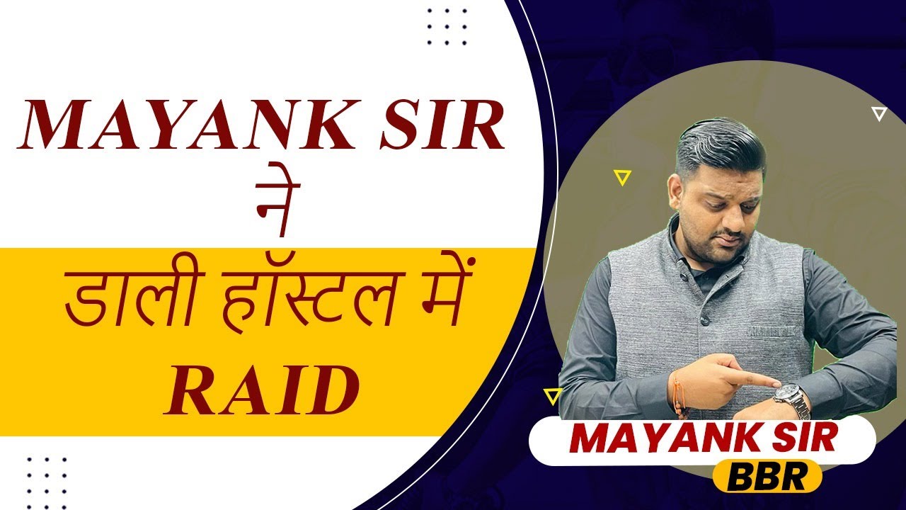 NDA Boys Hostel Raid || Mayank Sir || MJS Academy 2021-22