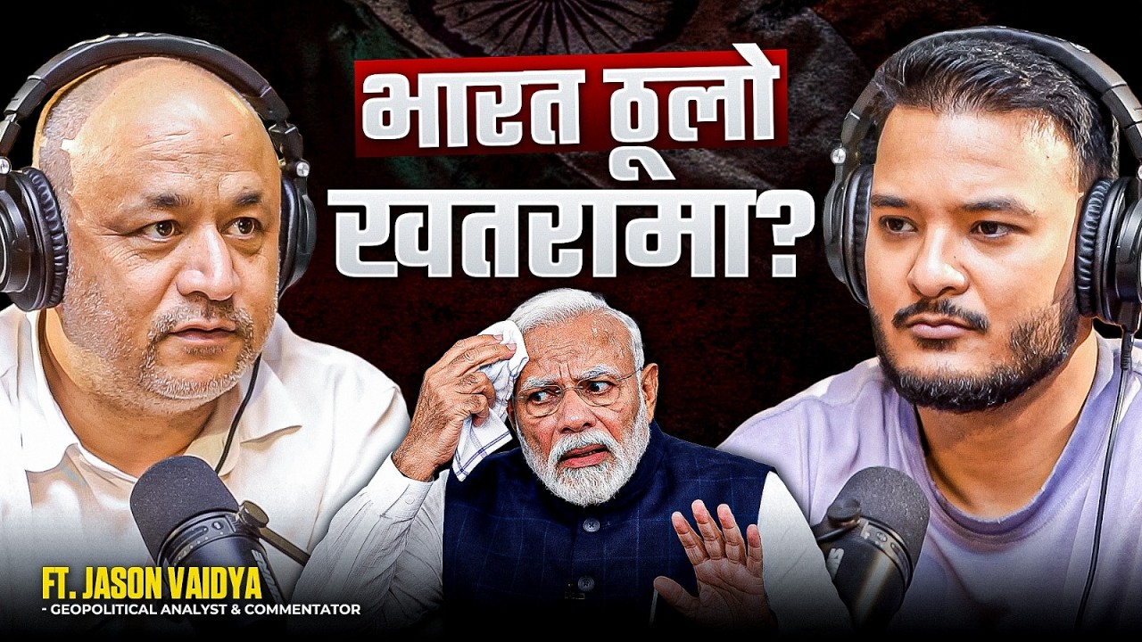 Ep:585 | Is India in Big Danger? | Protests, Politics & What's Next | Jason Vaidya | Sushant Pradhan