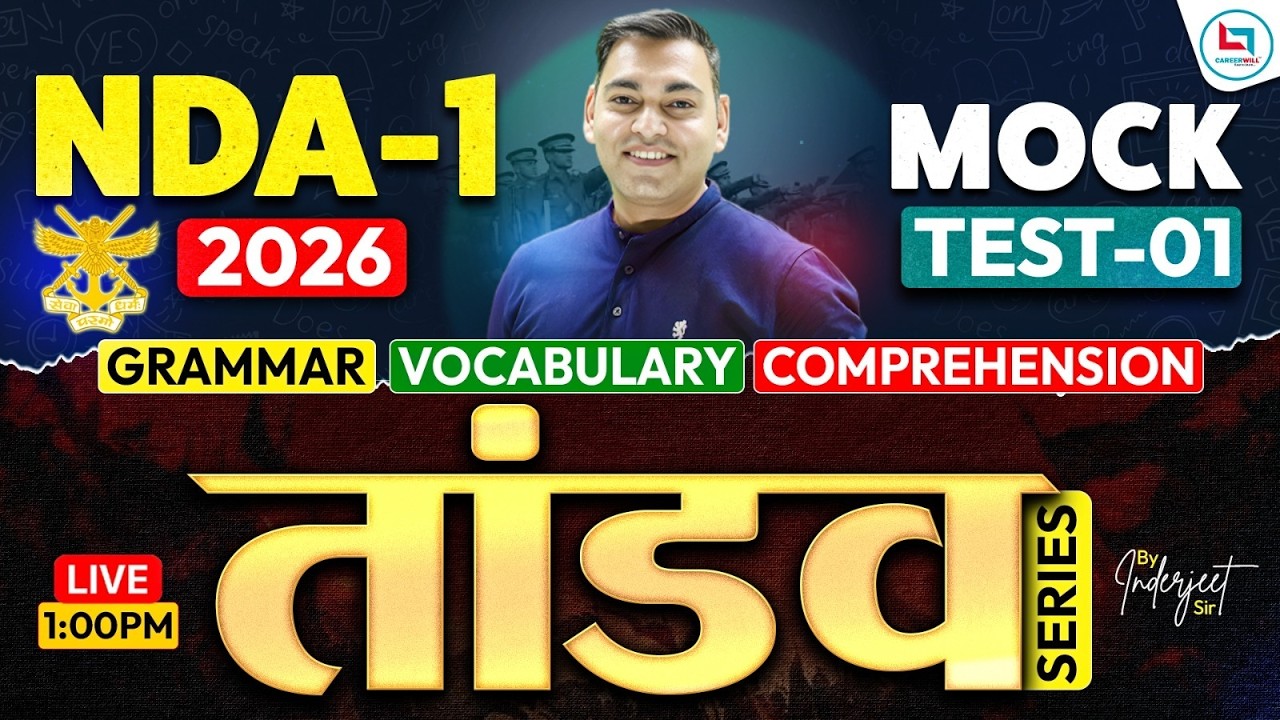 NDA 2026 English Preparation | Mock Test 01 | Grammar Vocabulary Comprehension