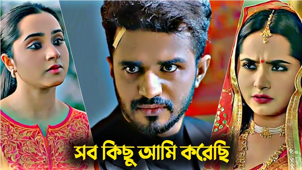 সব কিছু আমি করেছি | Bangla Natok | Musfiq R Farhan | Keya Payel | New Natok 2025