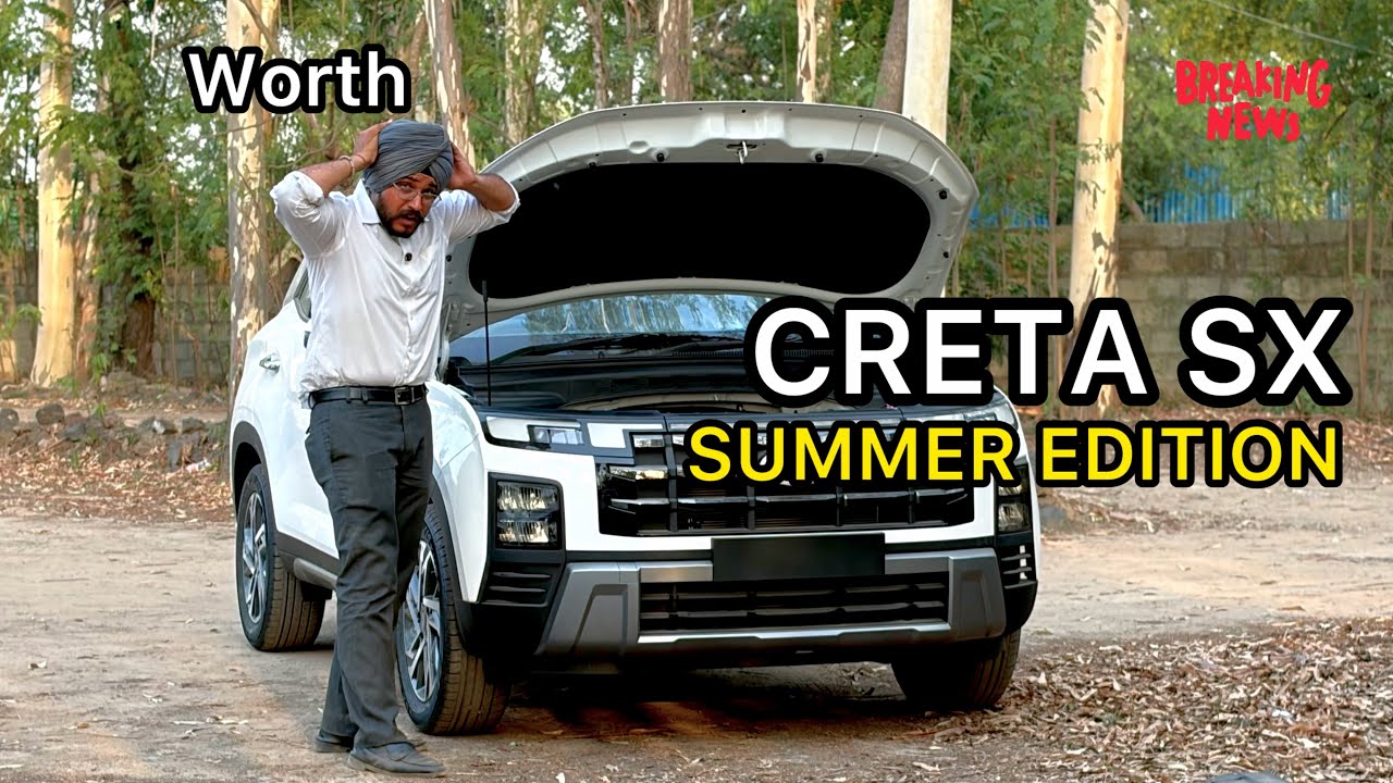creta sx summer edition 2026🤯🔥✅worth purchase variant at 15.04 lakh ?for family #cretafacelift