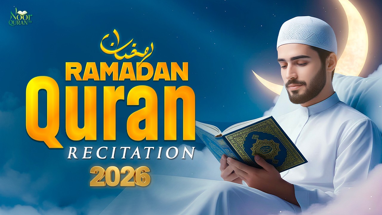 Ultimate Ramadan Quran Recitation | Deep Peaceful Lofi for Sleep & Relaxation | Alaa Aqel