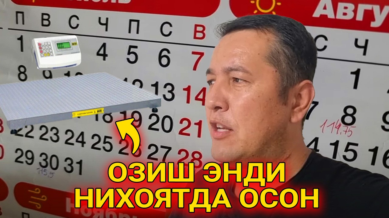 САМАРАЛИ ОЗИШ | СЕМИЗЛАРДАГИ МУАММО | АЁЛЛАРГА ЗУЛУМ 