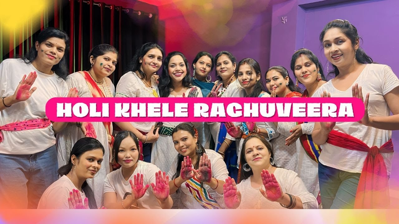 Hori Khele Raghuveera | Baghban | Amitabh Bachchan, Hema Malini | Dance Cover | Sanju Dance Academy