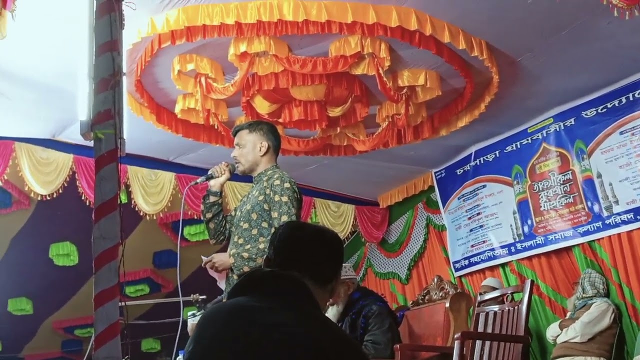 মা ছাড়া দুনিয়ায় আপন কেহো আর হয় না কখনো হয় না। সুন্দর ইসলামিক গজল। কন্ঠ মো: মুজাহিদ ইসলাম কুষ্টিয়া। 