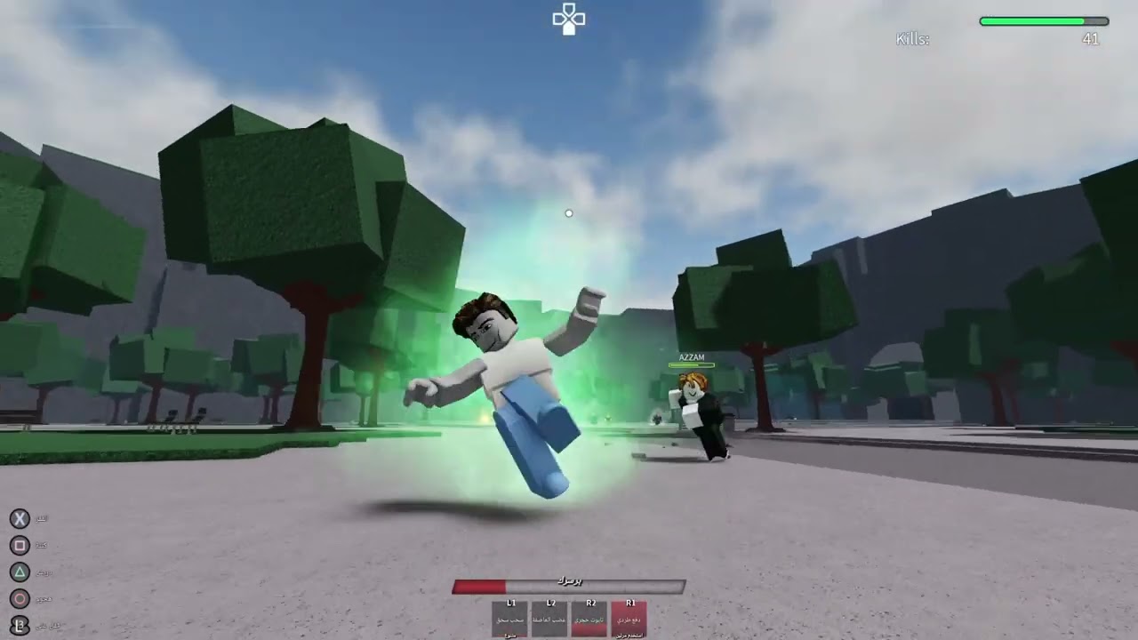 نيس