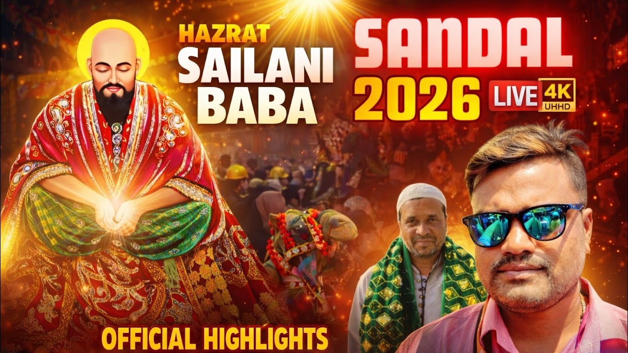 Sailani baba sandal 2026 #sailanibabasandal सैलानी बाबा संदल 2026 