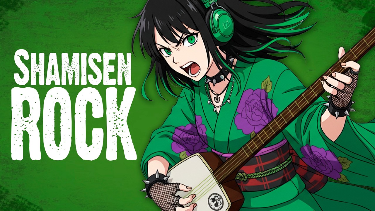 Epic Shamisen Rock | Dark Oni Battle Theme (鬼)