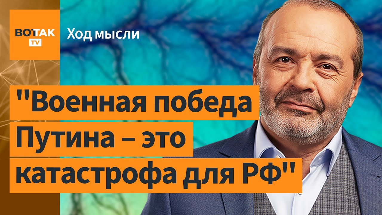 Шендерович: 