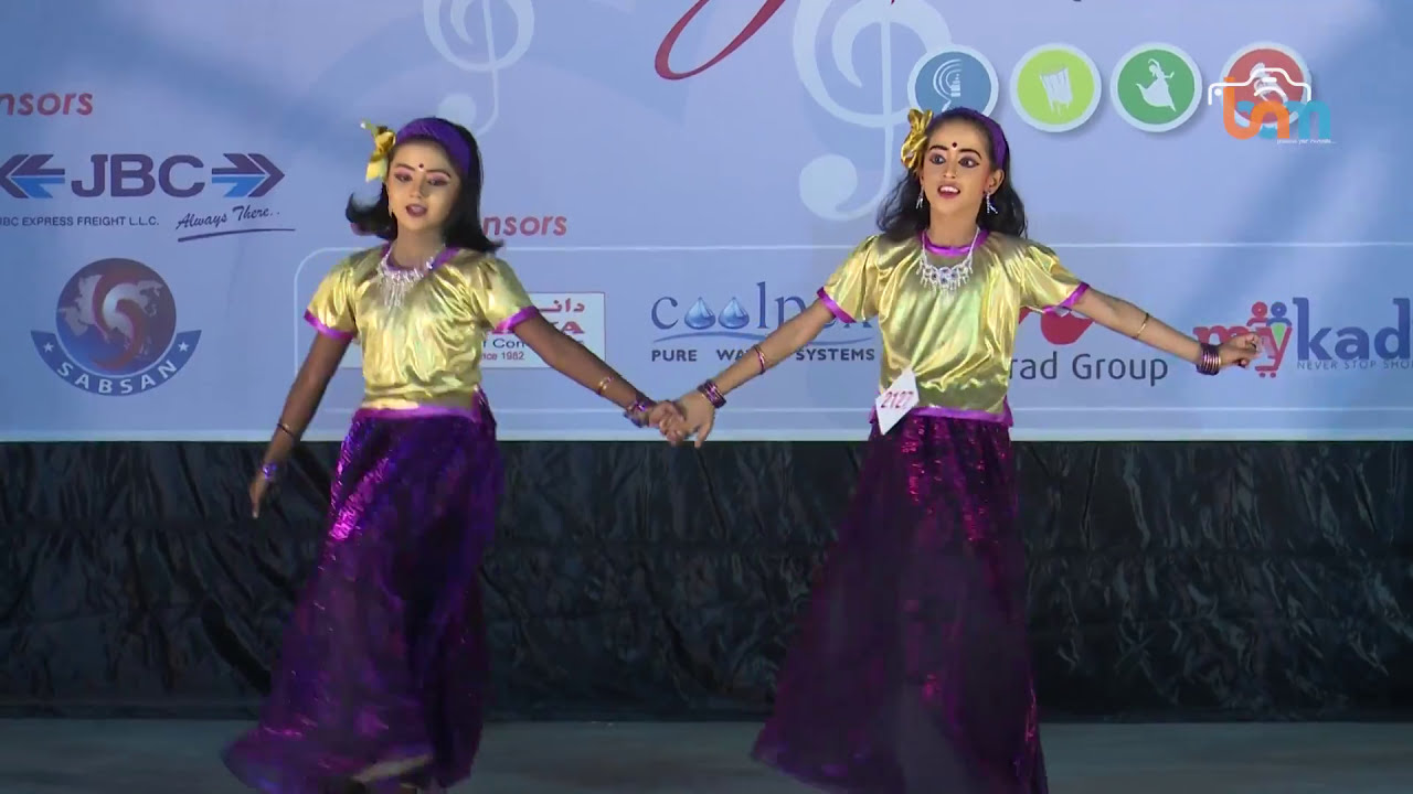 Ambili Mamanu Kambili | Folk Dance | Performed by Rose Thomas and Diya Rajesh