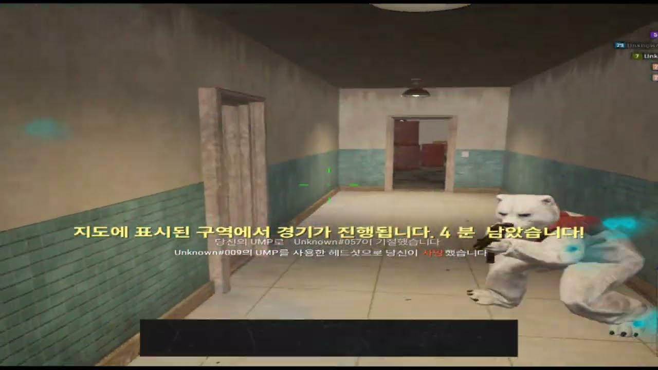 유 리 패 드의 혁명. 젤렌스키=과학실험 3호👵