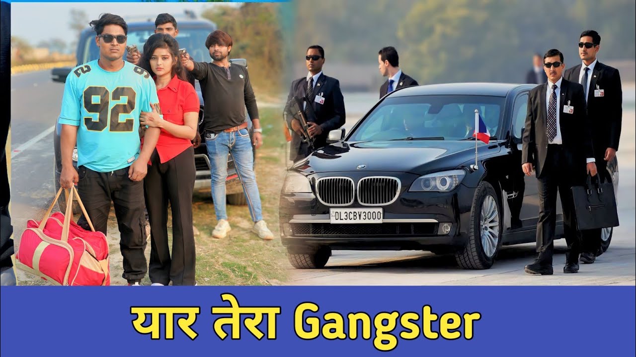 Yaar Tera Gangster ||Gangster New Video||Rohitash Rana