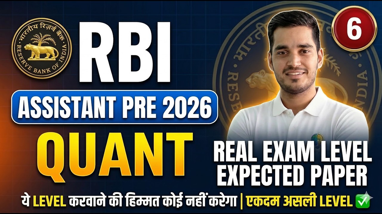 #6 RBI ASSISTANT PRE 2026 | Most Expected Quant Paper By Vikas Sir