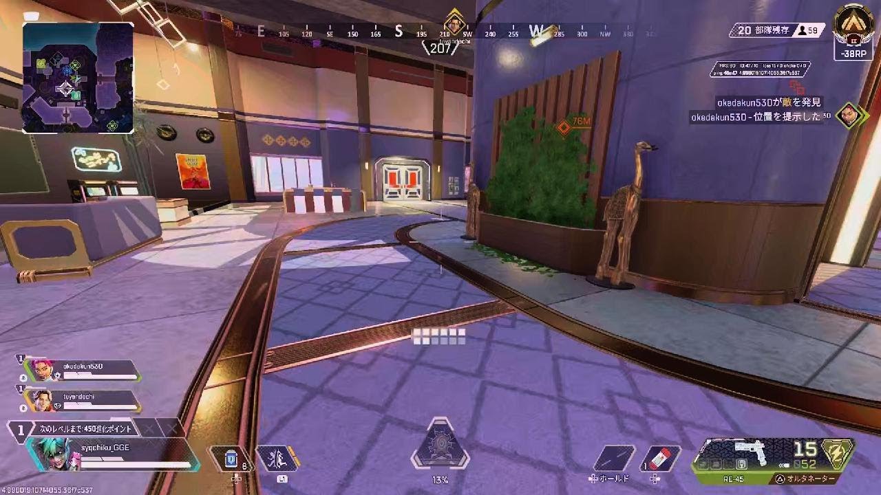 Apex Legends_20260309221806