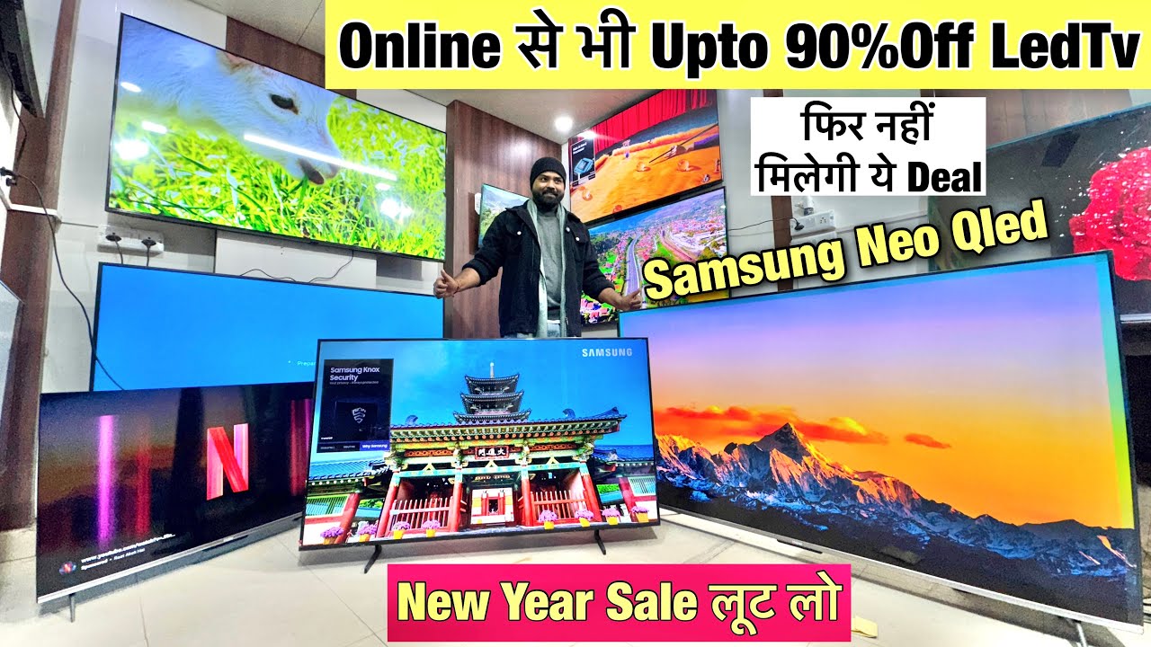  90%Off only ₹5500/-में Branded LED TV Warehouse in Delhi Qled Tv Original Lg, Samsung, Haier पर