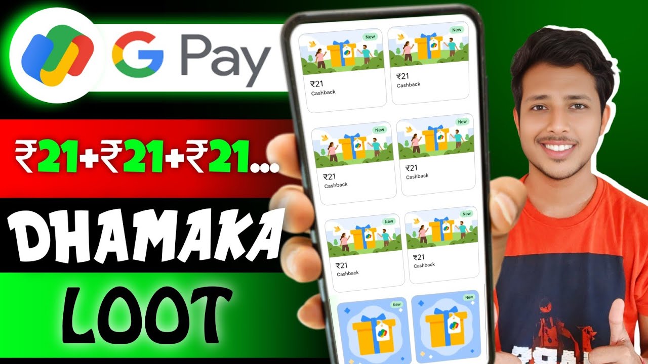 Google pay ₹21+₹21+₹21... LOOT Offer 🔥🤑! Google pay ₹21 Cashback Trick | GPay Scratch Card Trick..