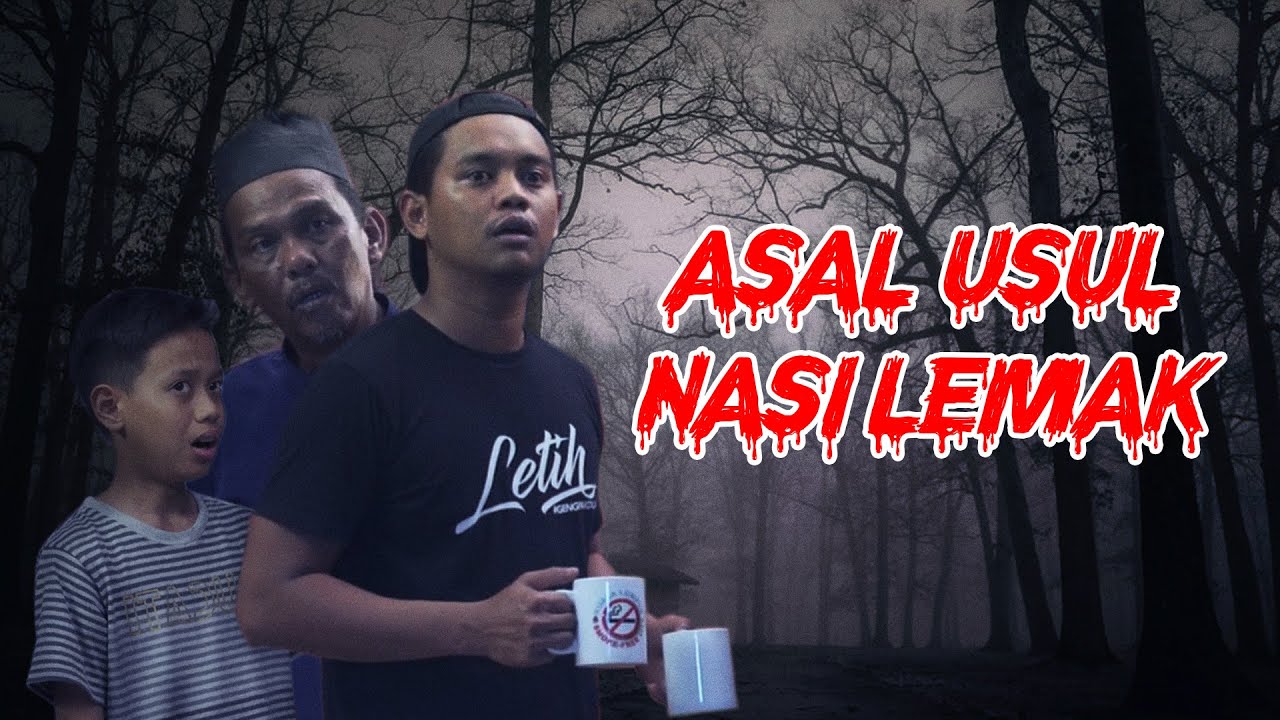 NASI LEMAK - Zukie Oyot Pakduan