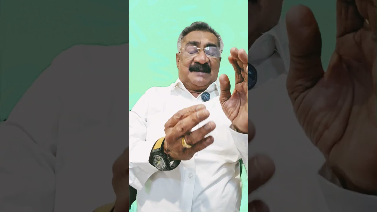 பேராசை 