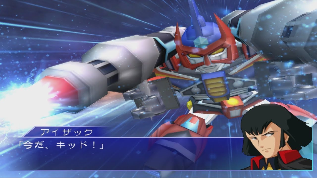 Super Robot Wars Neo - Braiger Attacks(Re-Uploaded)