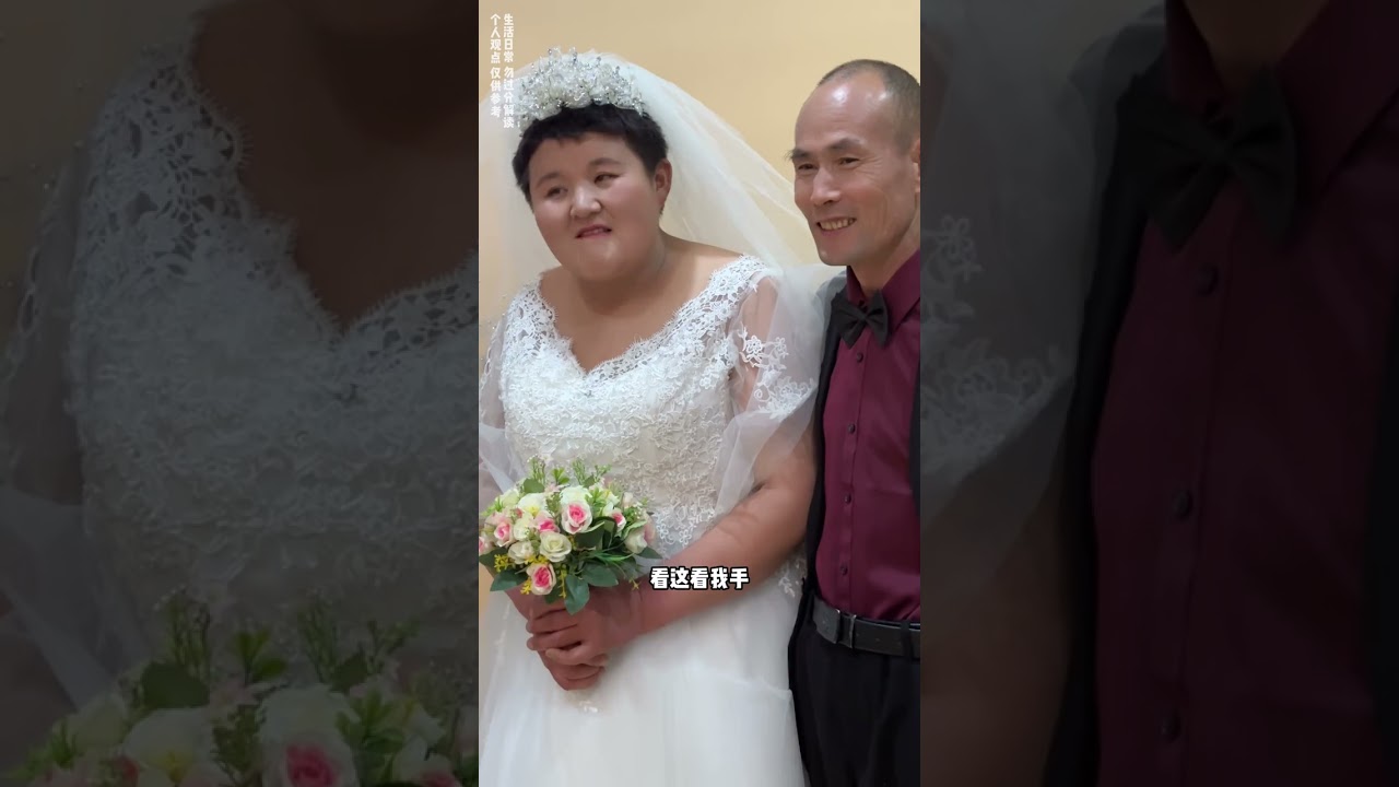 每个女人都有一个婚纱梦，兰姐也不例外，今天就带着兰姐去圆梦。#记录真实生活 #农村生活