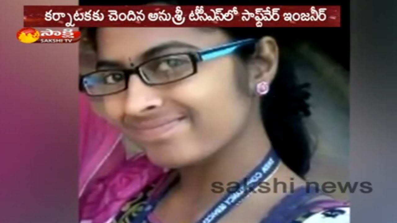 TCS Software Employe Anusree Missing in Hyderabad