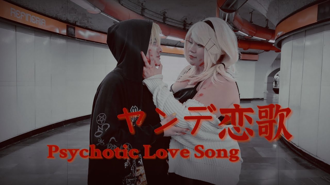 Yandelenka - Kagamine Len (Live Action)