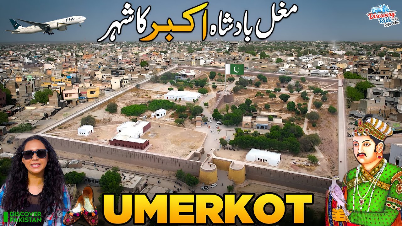 Explore Umerkot | City of Shared Culture & Faith | Tale of Umer Marvi | Discovery Ride