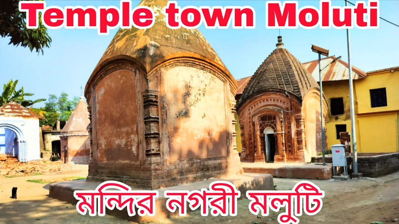 Maluti is a locality in the Dumka district of Jharkhand.Maluti is maintaing 72 ancient temples