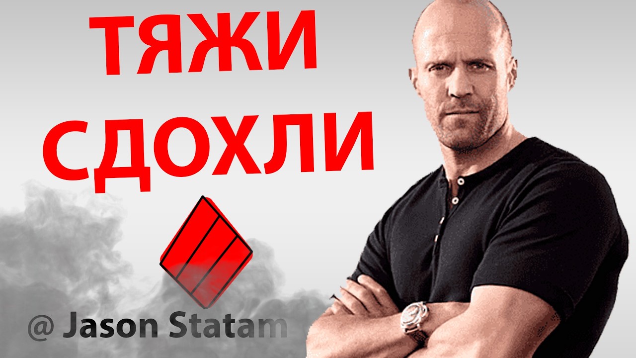 ТТ ВЫМЕРЛИ НАXEP В МИРЕ ТАНКОВ - ГАЙД ОБЗОР ОТ ИВАНА WOT WORLD OF TANKS